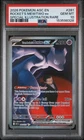 New Listing2026 POKEMON ASC EN ROCKET'S MEWTWO EX  SPECIAL ILLUSTRAION RARE #281 PSA 10