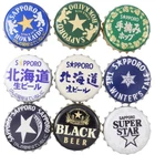 SAPPORO BEER Lot of 9 Vintage Crowns mainly 1990s JAPANESE JAPAN BOTTLE CAP #317