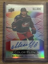 24-25 Allure Kirill Marchenko Color Flow Auto Blue Jackets