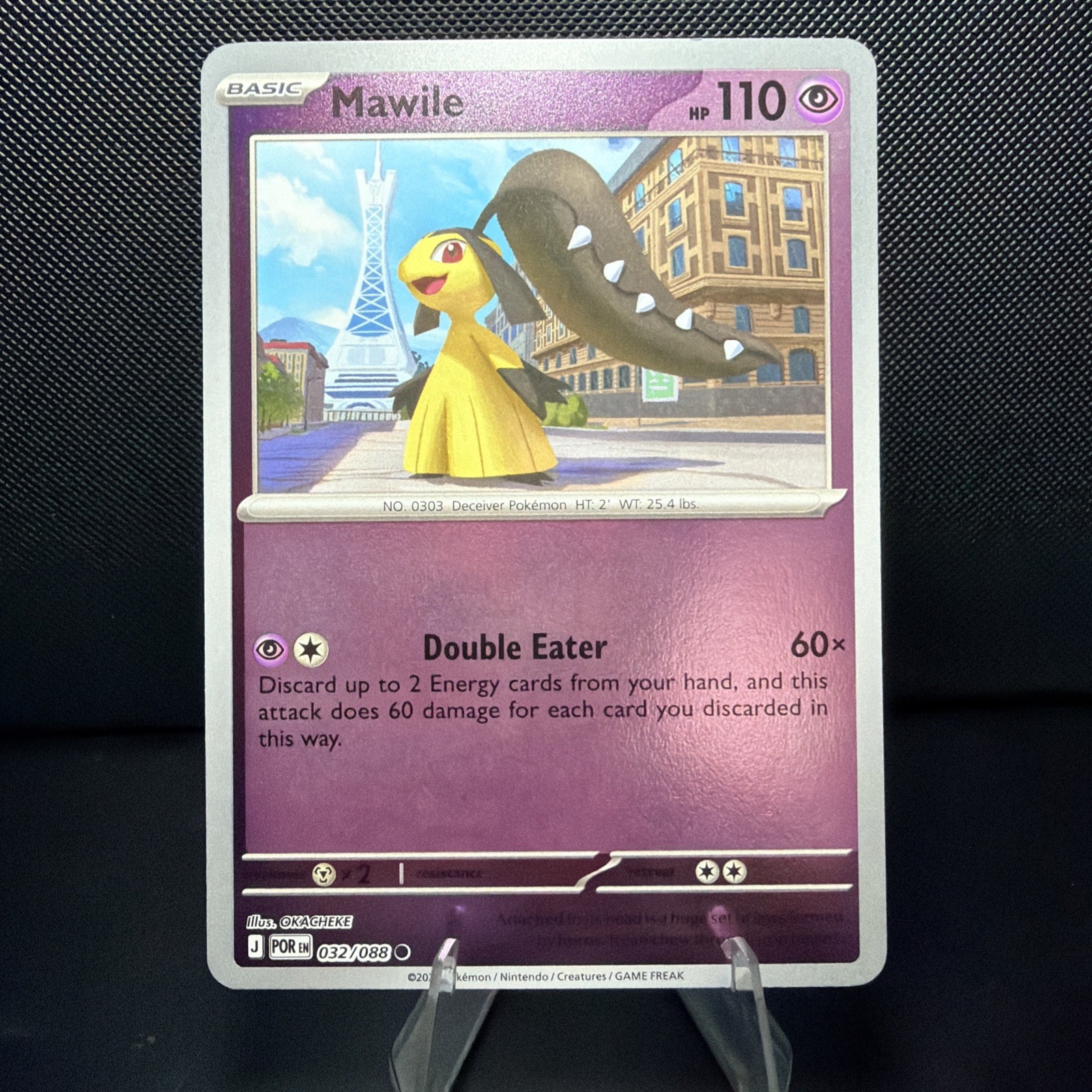 Mawile 032/088 - Reverse Holo - Pokémon TCG: Perfect Order - English NM