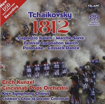Cincinnati Pops Orchestra 1812 Overture (Kunzel, Cincinnati Pops) (CD)