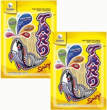 Taro Brand Thai Fish Snack Spicy Flavour 52g (Pack of 2)