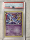 2013 POKEMON BLACK & WHITE LEGENDARY TREASURES MEWTWO-HOLO #53 PSA 6