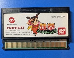 Bandai WonderSwan Tekken Card Challenge CIB Wonder Swan WS - US Seller