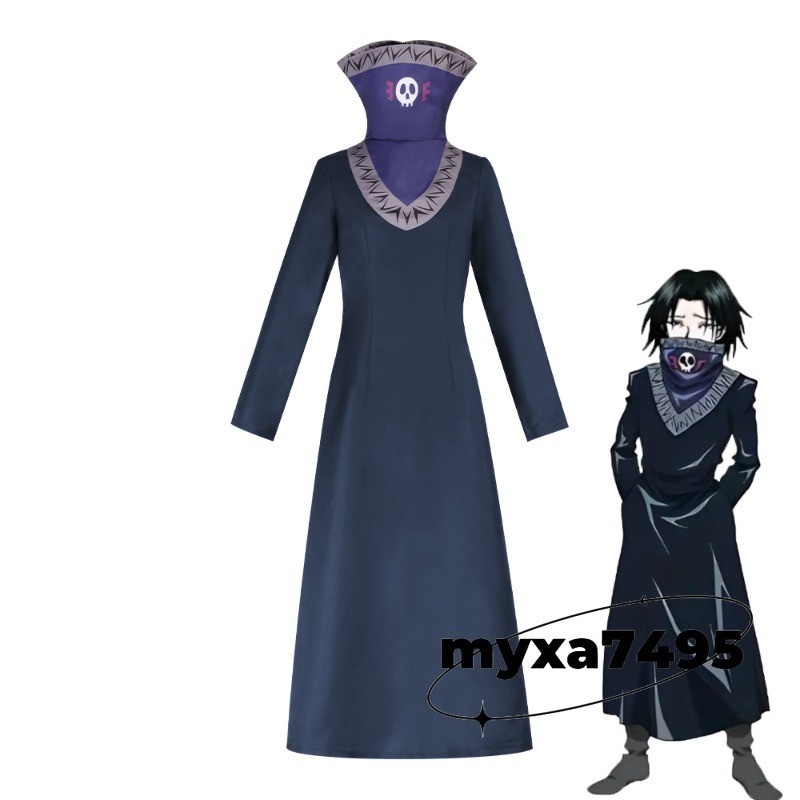 Hunter X Hunter Feitan Portor Disfraz Juegos con disfraces Ropa Traje Fiesta de Halloween Regalo
