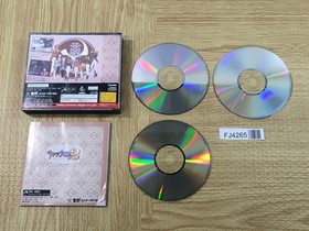 FJ4265 Sakura Taisen 2 Kimi, Shinitamou Koto Nakare SEGA SATURN Japan