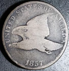 1857 FLYING EAGLE CENT - GOOD