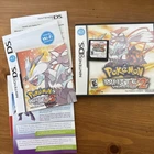 Pokemon White Version 2 Nintendo DS - CIB - Tested, Works
