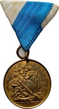 Medaille Bronze Teschendorf Sch&uuml;tzen  28 mm/ 11,6 g Original M&uuml;nze  #CPG395