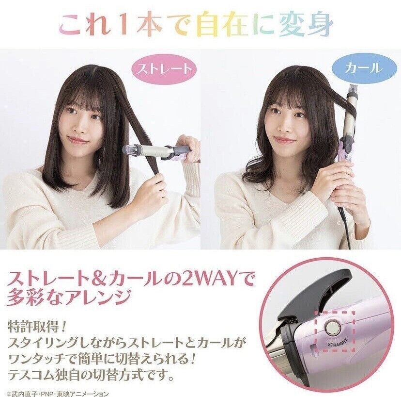 Sailor Moon Crystal Hair Iron 26mm 2 Way TESCOM with Pouch Pretty