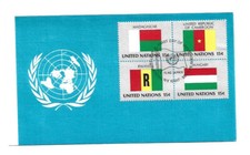 UN #337-40 Flags of Madagascar Cameroon Rwanda Hungary UN center block FDC