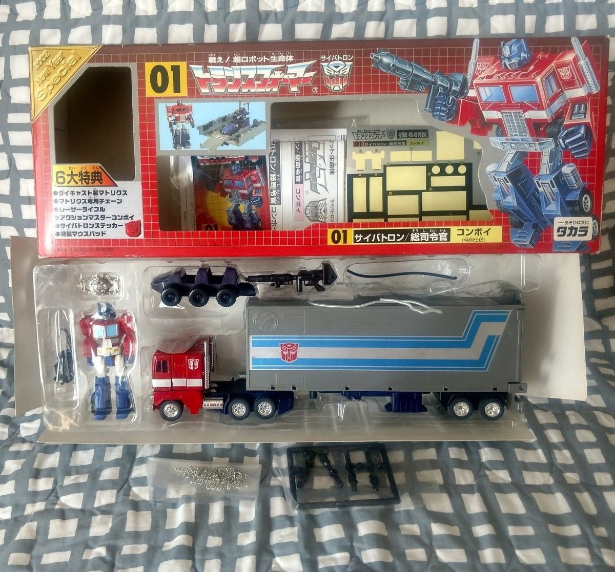 日本未発売　NEW ERA X G1 Optimus Prime NEW ERA X TRANSFORMERS GENERATION ONE OPTIMUS PRIME BLACK