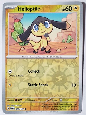 REVERSE HOLO Helioptile 070/167 NM / M - Twilight Masquerade