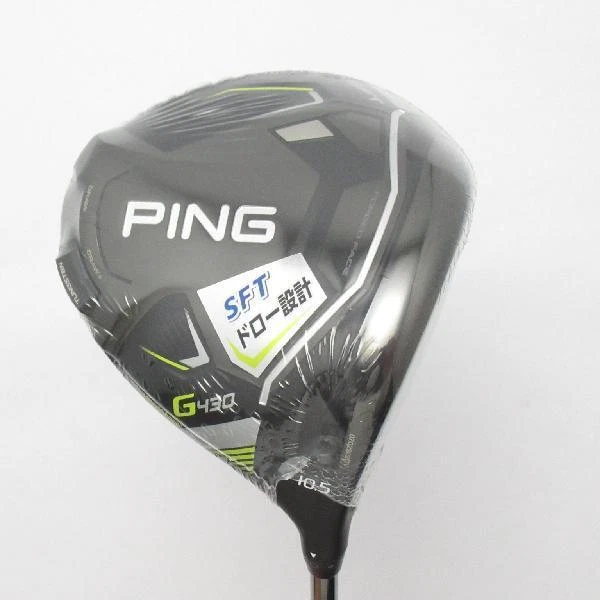 Ping G SERIES G430 SFT DRIVER TOUR 2.0 CHROME 65 SHAFT 348328 | eBay