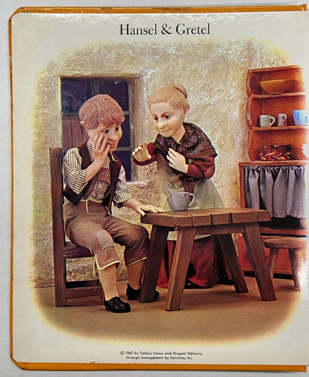 1967 - Hansel & Gretel A Living Story Book - Tadasu Izawa