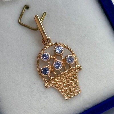 Vintage Original Soviet Rose Gold 583 14k Pendant With Sapphire Lab-created