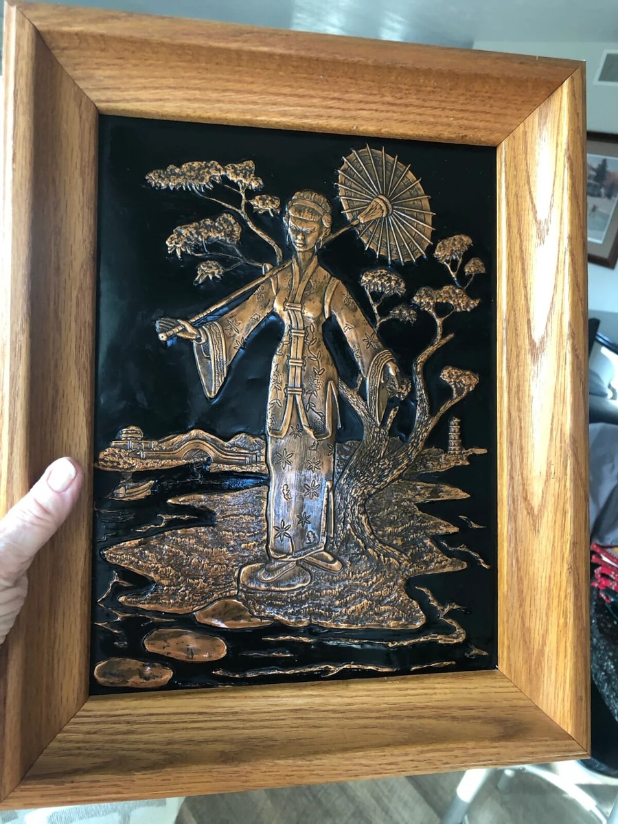 Framed Copper Asian Art, Vintage Hand Pressed Copper Asian Lady