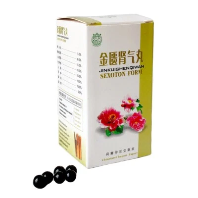 Jin Kui Shen Qi Wan - Auténtica fórmula herbal TCM - Shao Wu