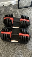 2 X 24kg Adjustable Dumbbells + Adjustable Weight Bench