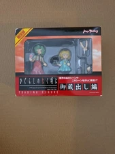 New Higurashi When They Cry Trading Figure Set Mion & Satoko Max Factory Limited