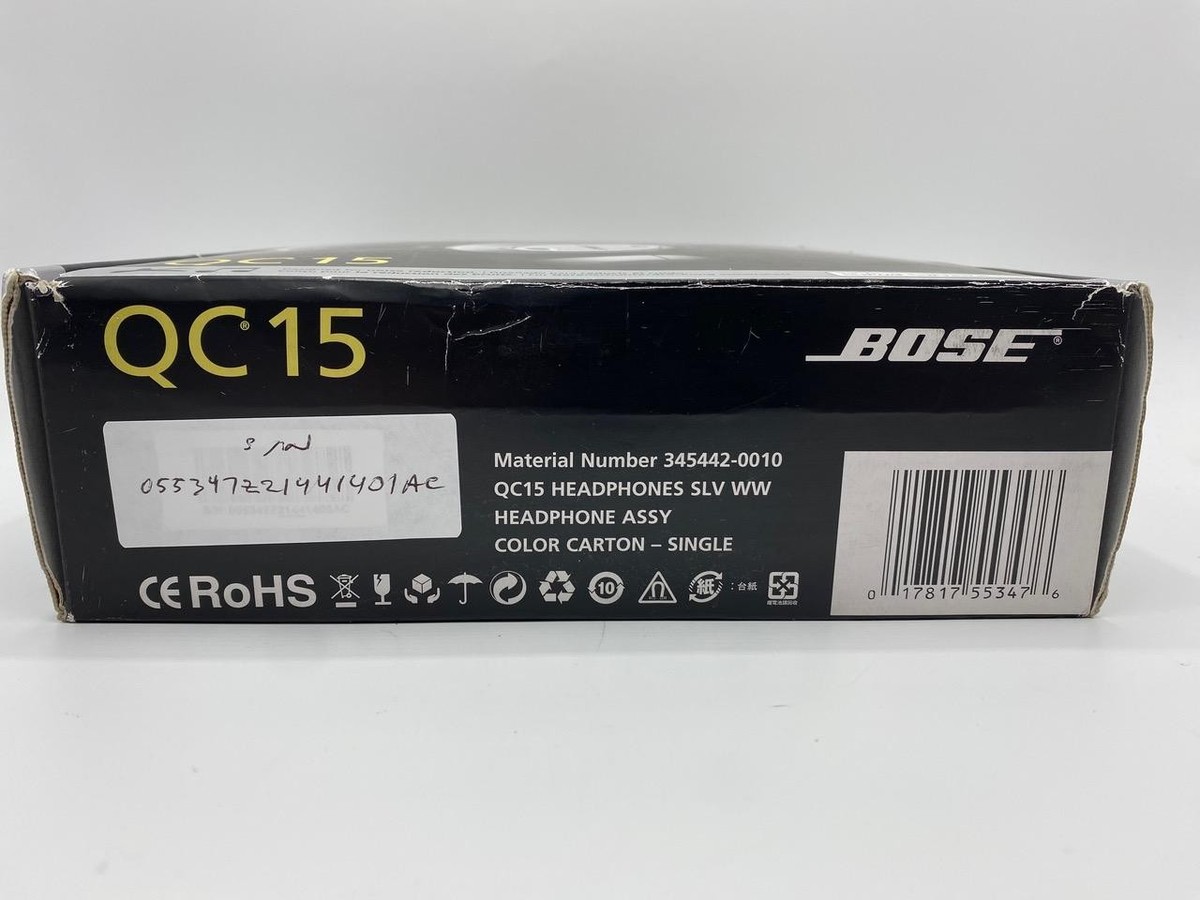 Bose QuietComfort 15 Headphones - Gray for sale online | eBay