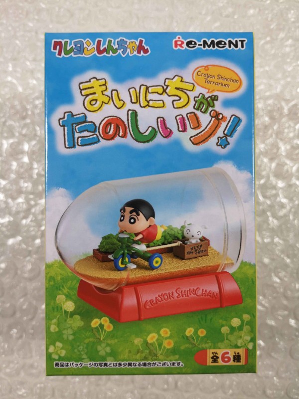 Crayon Shin-Chan Terrarium figurine miniature anti-poussière pour décorer sans encombrer
