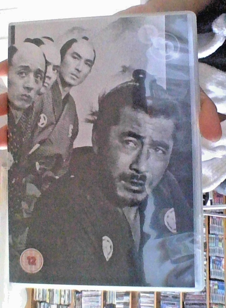 SANJURO - AKIRA KUROSAWA - SAMURAI COLLECTION - DVD Region 2 Subtitle English