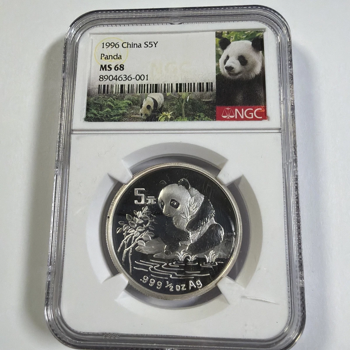 Silver 1996 Chinese Coins for sale | eBay