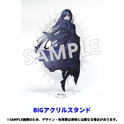 Ado Zanmu Limited Edition CD Blu-ray Booklet Card Acrylic Stand