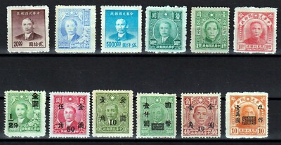 CHINA CHINA 1944 1949 Sun Yat-Sen 12 stamps MNG