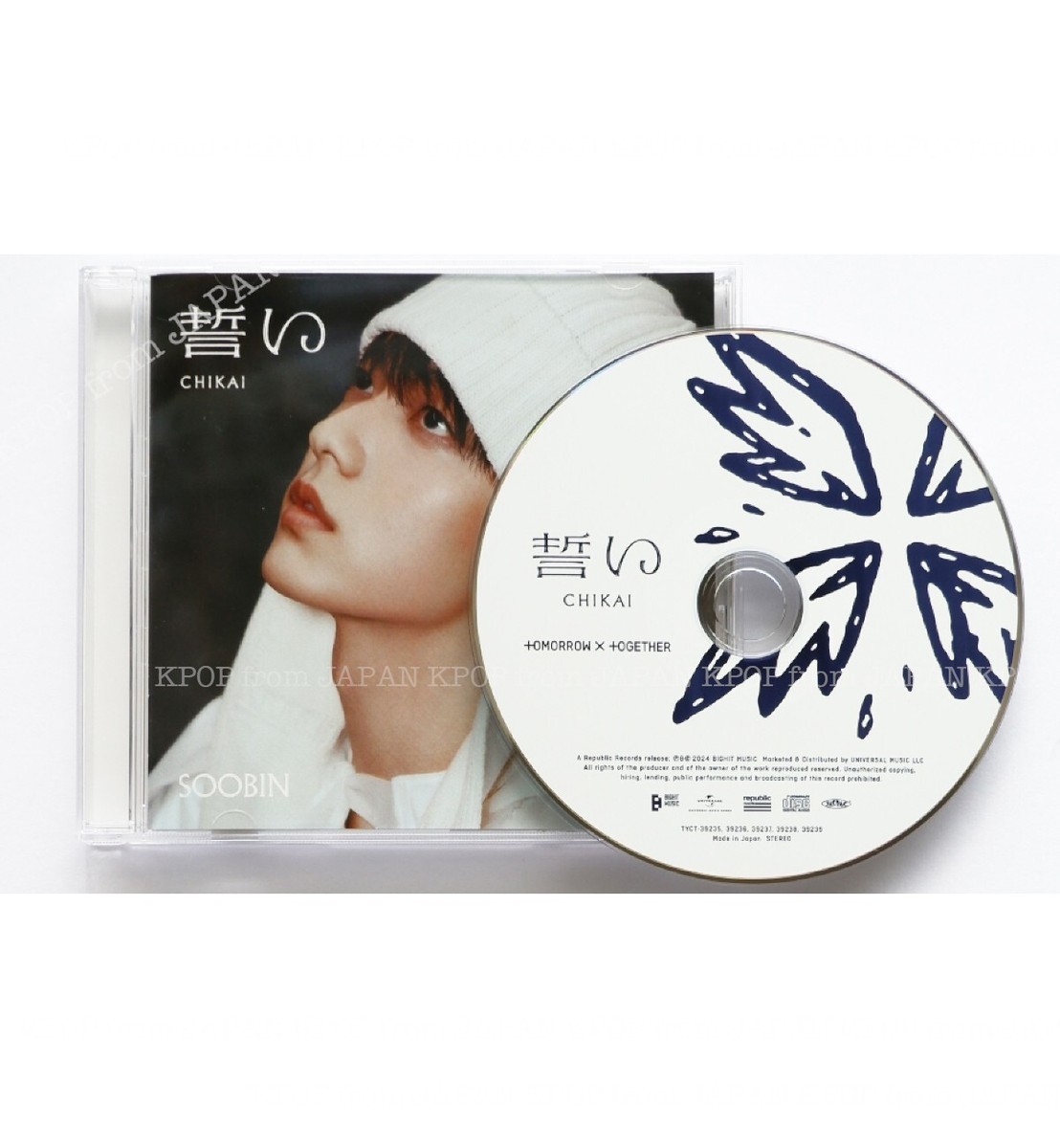 SOOBIN TXT JAPAN CHIKAI SOLO CD + Photocard set / POB Lucky draw