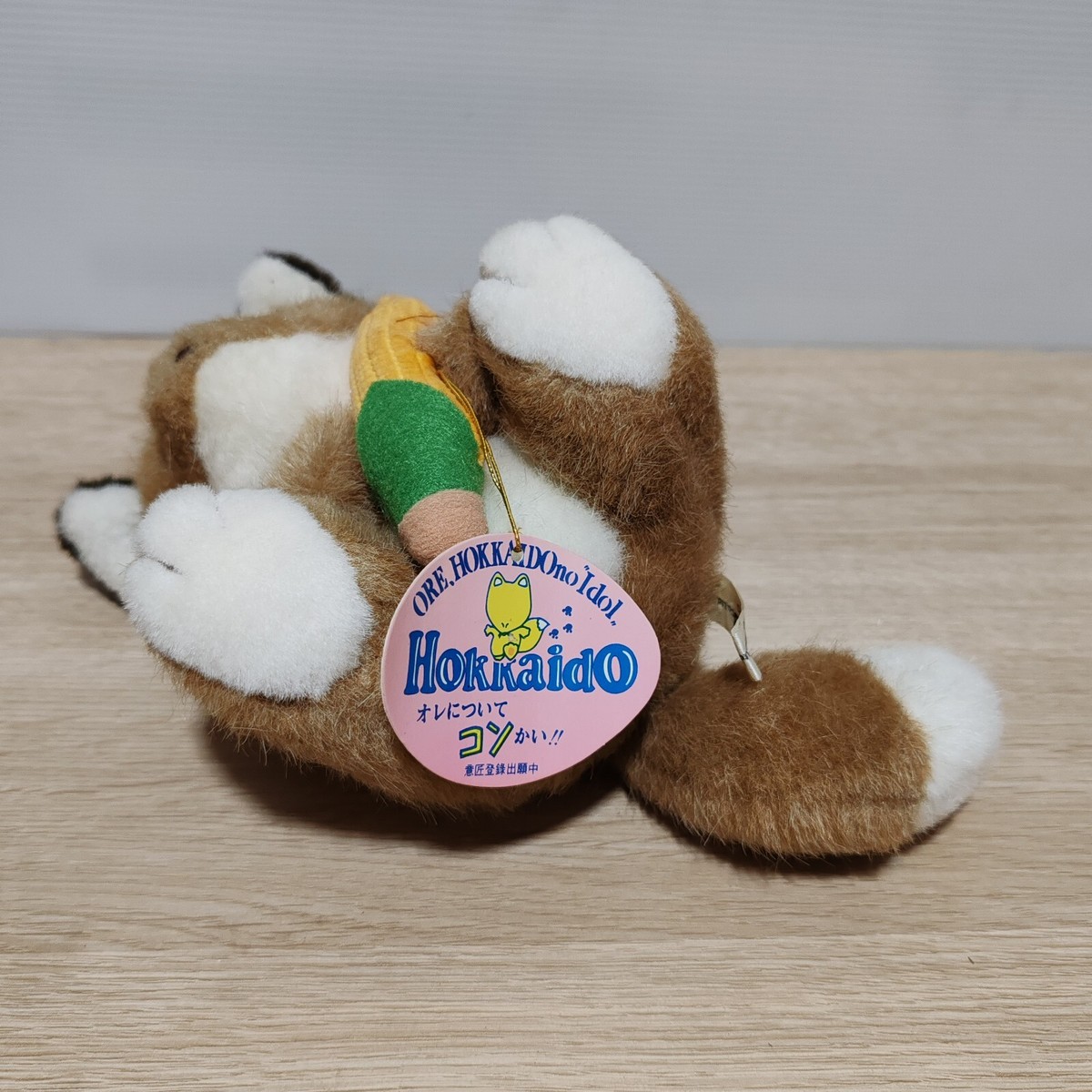 Ezo Kitsune Hokkaido Red Fox Vintage Retro Showa Plush Toy 6