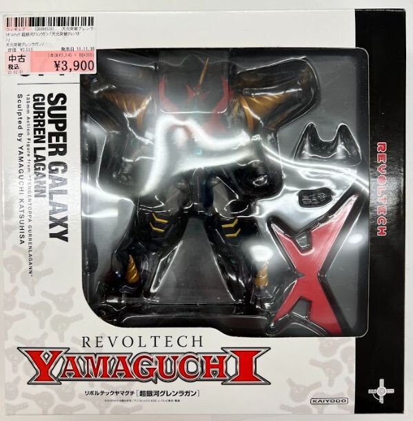 【未使用】 REVOLTECH YAMAGUCHI 071 グレンラガン Revoltech Yamaguchi Super Poseable Action Figure #071 Super