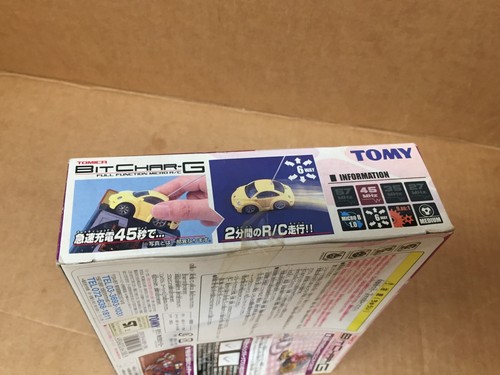 TOMY TOMICA BIT CHAR-G G-26 RC CHASSIS SUNFLOWER VOLKSWAGEN NEW BEETLE NICE - Picture 2 of 6