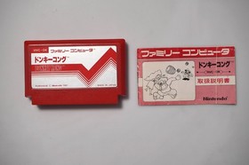 Famicom Donkey Kong boxed Japan FC game US Seller