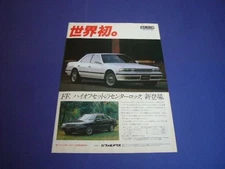 Gx81 Cresta Wire Wheel Fortex Advertising High Offset Center Lock Inspection Pos