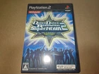 Dance Dance Revolution SuperNOVA 2 PS2 Sony Play Station2 Japanese Version
