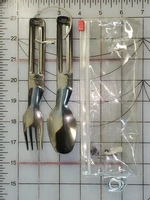 RARE! SNOW PEAK TITANIUM SPOON & FORK