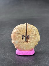 Antique Chinese Carving jade Figure Double-Head Design Shijiahe Culture 石家河玉神人像