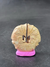 Antique Chinese Carving jade Figure Double-Head Design Shijiahe Culture 石家河玉神人像