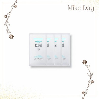 Curel Intensive Moisture Care Repair Sheet Mask 27 mL x 4 Sheets Japan - New