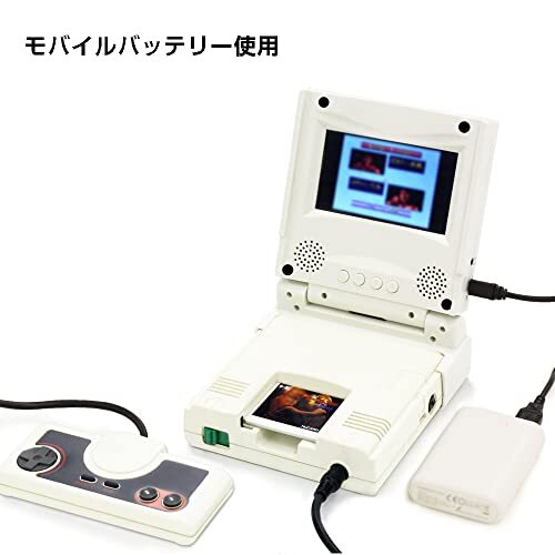 Columbus Circle Portable Monitor Ips Lcd Pc Engine White New From Japan - Picture 7 of 8