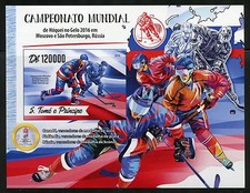 Sao Zauberbuch 2016 Welt Liga Eis Hockey Moskau Persistierenden S/S Neuwertig Nh