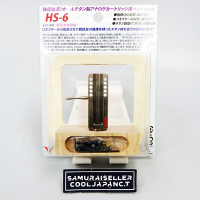 Yamamoto Sound Craft HS-6 Voll Titan Audio Kopf Schale für Plattenspieler Jap...