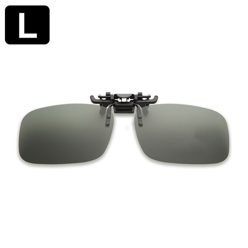 Night Vision Anti Glare Polarized Clip On Driving Glasses Sunglasses Lens - Picture 24 of 26