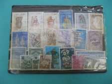 ALGERIE - Lot de 20  timbres OBLITERES  tous différents