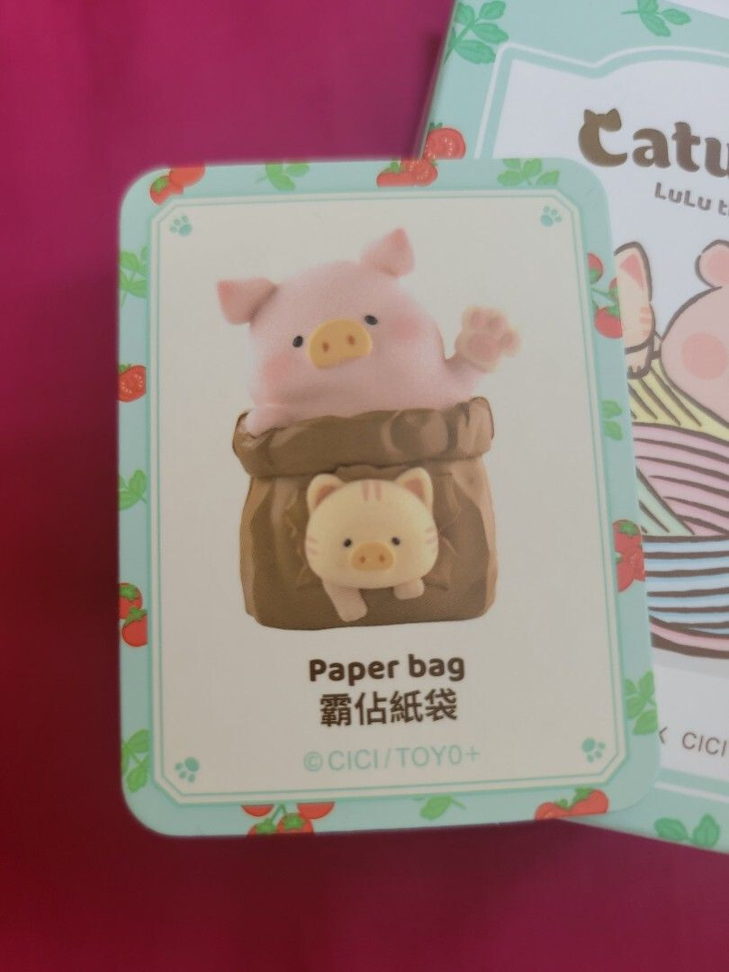 TOYZEROPLUS x CICI'S STORY LULU PIG THE PIGGY Caturday Paper Bag