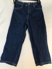 Kenneth Cole Reaction Jeans Kid  s Size 6 Partial Elastic Waist