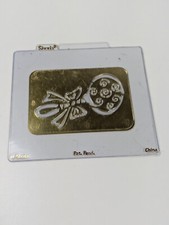 Sizzix Simple Impressions Baby Rattle Embossing Folder 38-9504