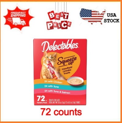Hartz Delectables Squeeze Up Interactive Lickable Wet Cat Treat Variety Pack